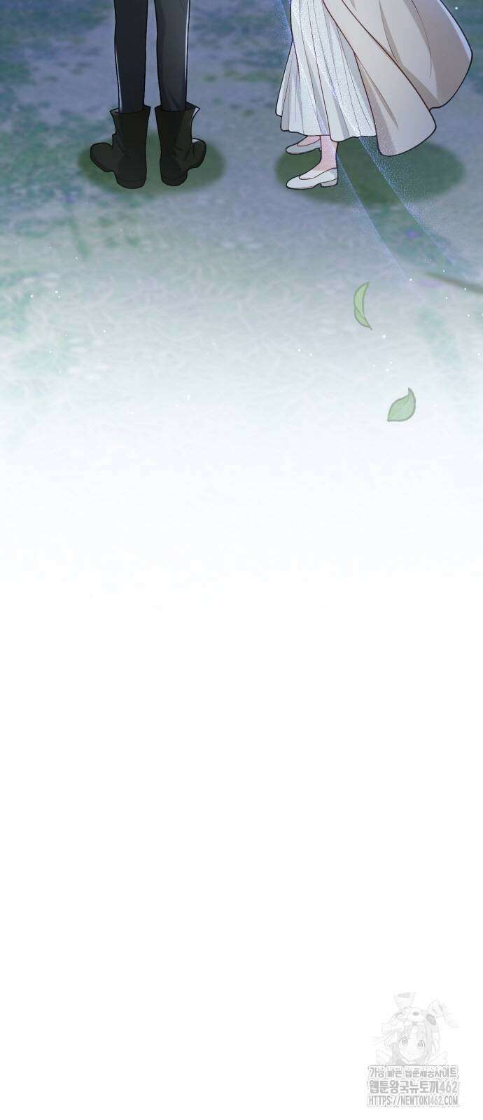 꽃이 삼킨 짐승 47화 10