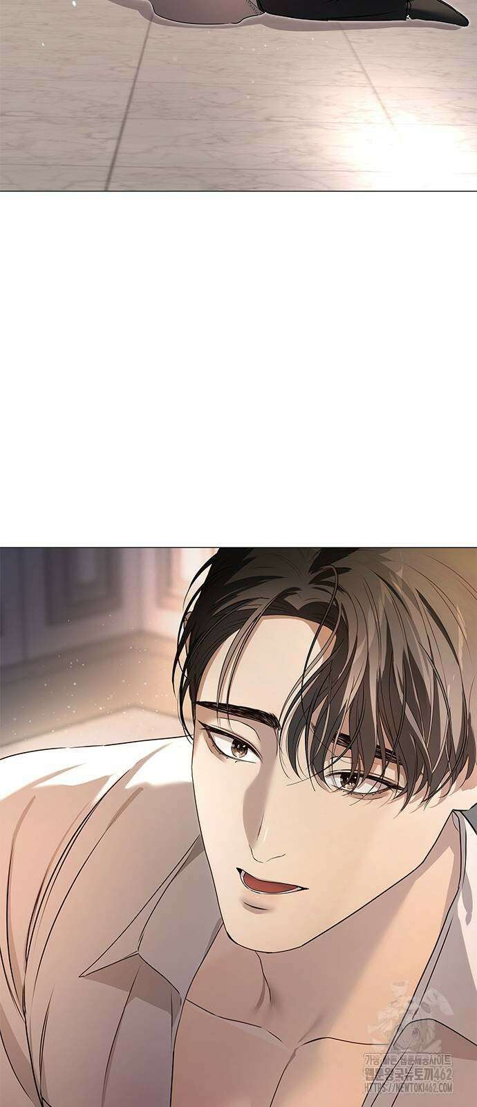 내가 키운 미친개에게 감금당했다 10화 12