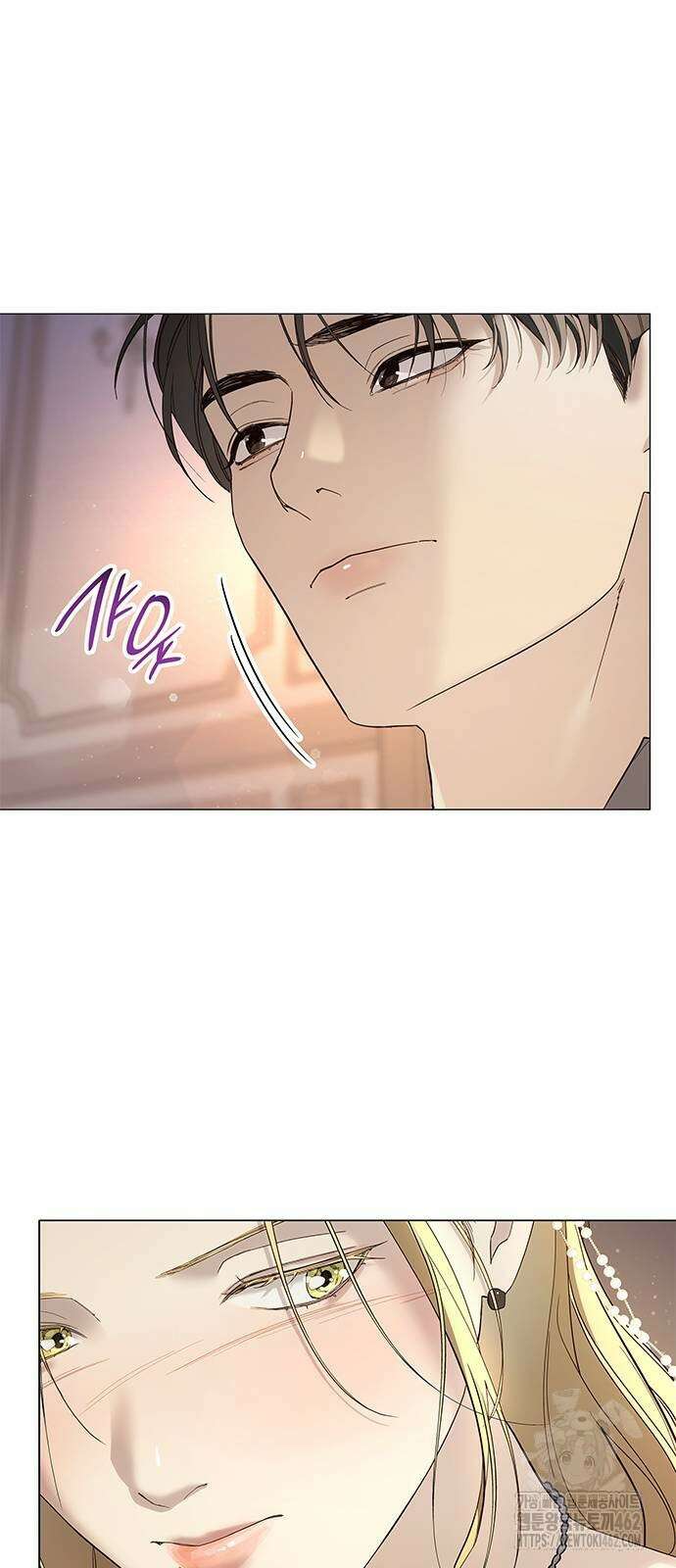 내가 키운 미친개에게 감금당했다 10화 16