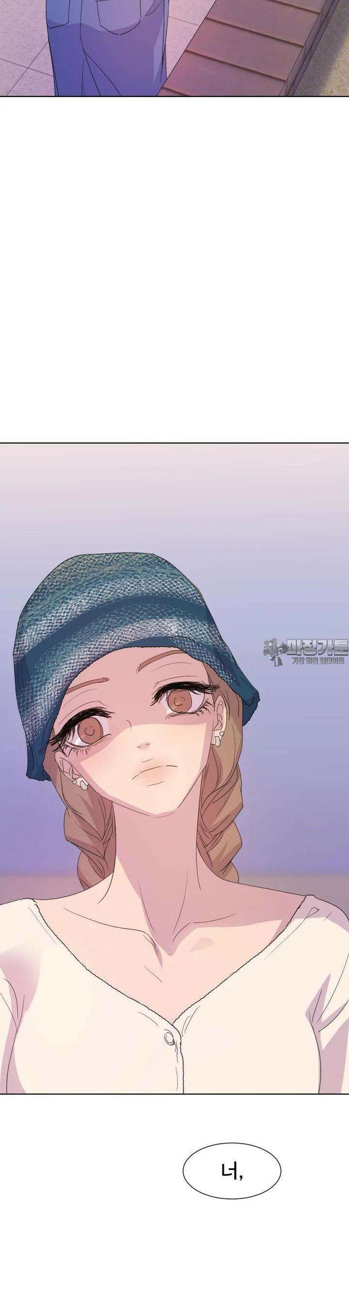나쁜 X 91화 12