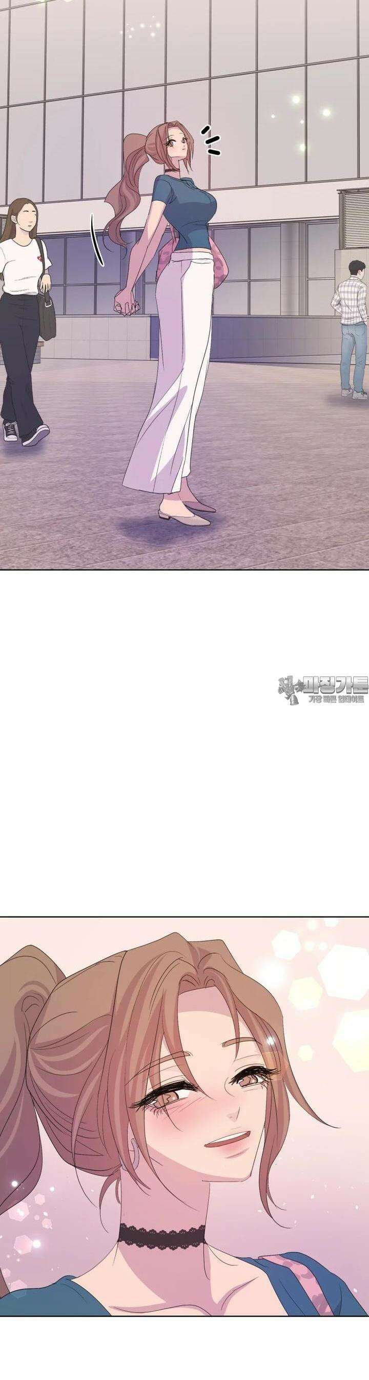 나쁜 X 95화 7