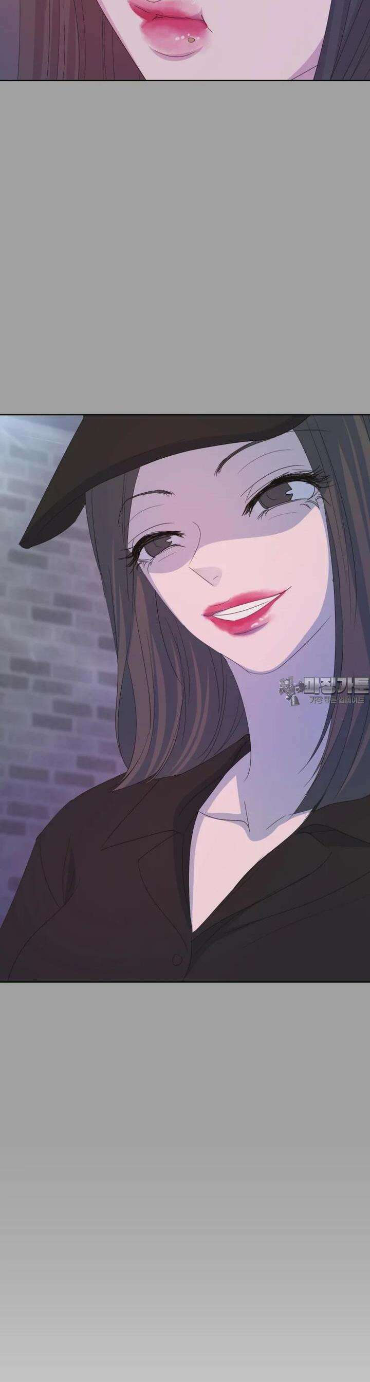 나쁜 X 96화 6