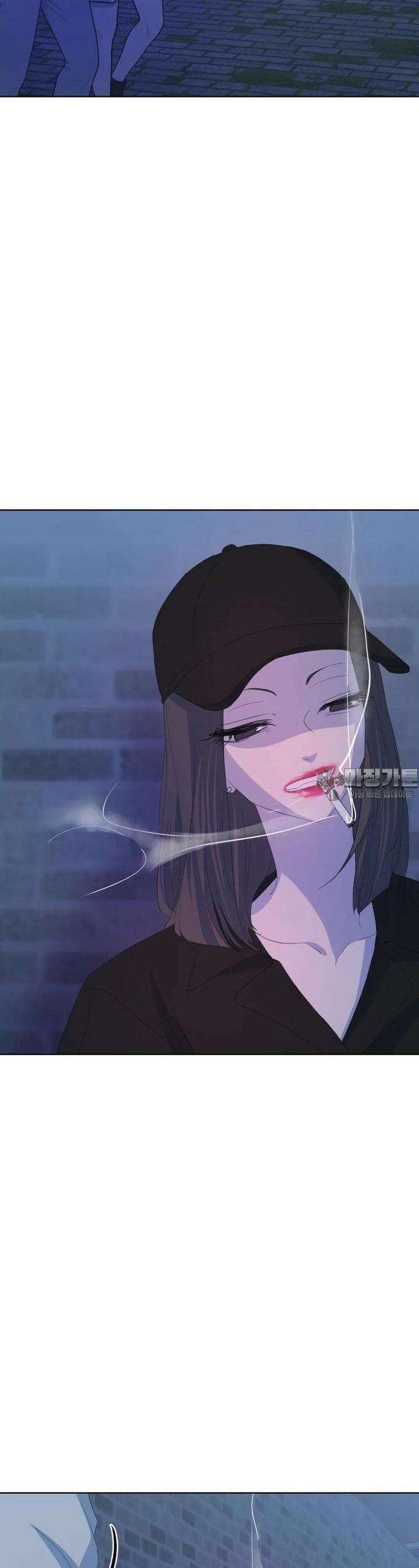 나쁜 X 96화 9