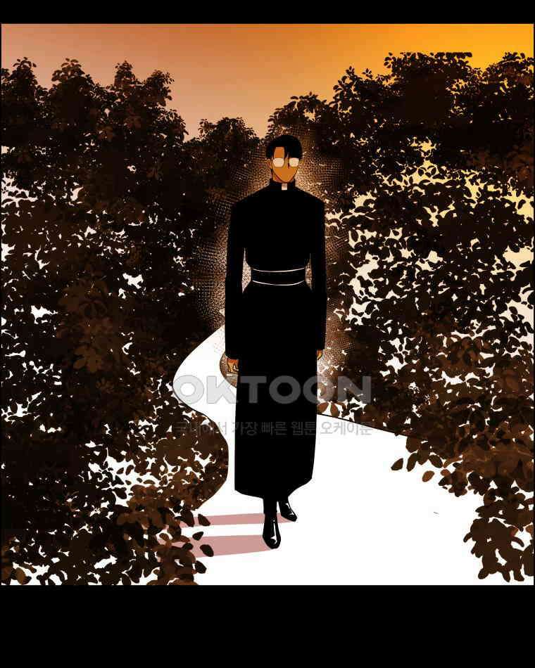 도깨비언덕에 왜 왔니? 2부 해수 94 91