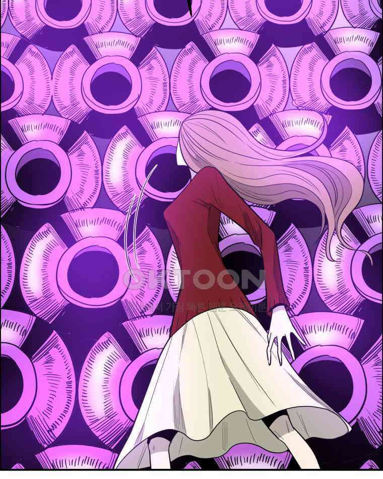 도깨비언덕에 왜 왔니? 2부 해수 104 86