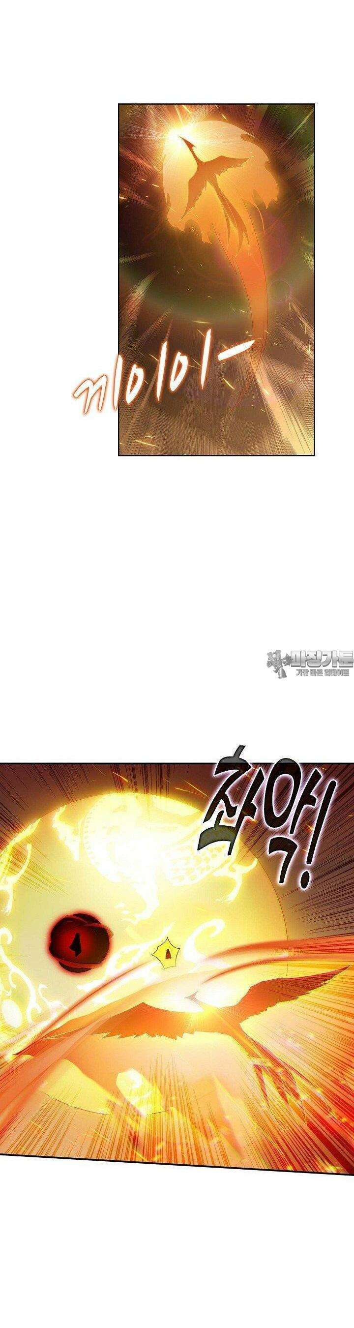 원존: 용의 비상 509화 19
