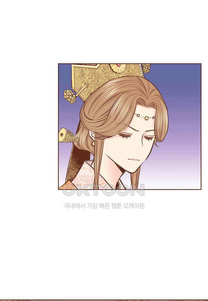 326． 눈이 나려 꽃 163화 (2) 11