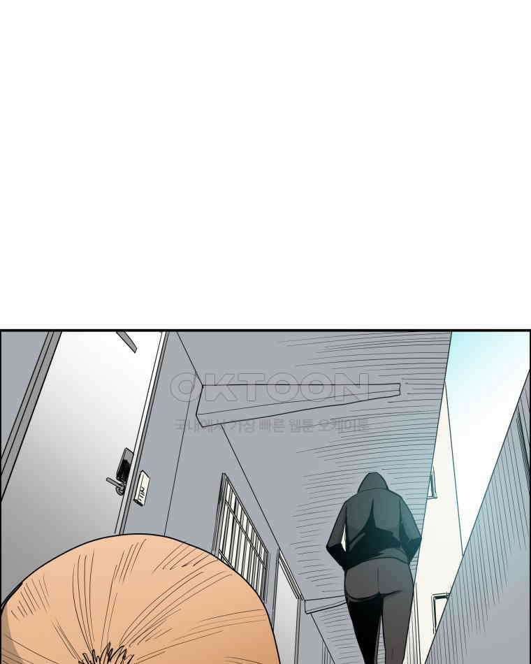 도깨비언덕에 왜 왔니? 2부 해수 114 21