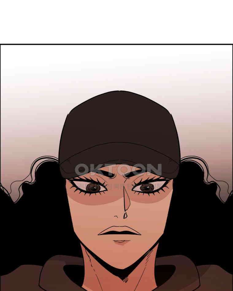도깨비언덕에 왜 왔니? 2부 해수 114 68