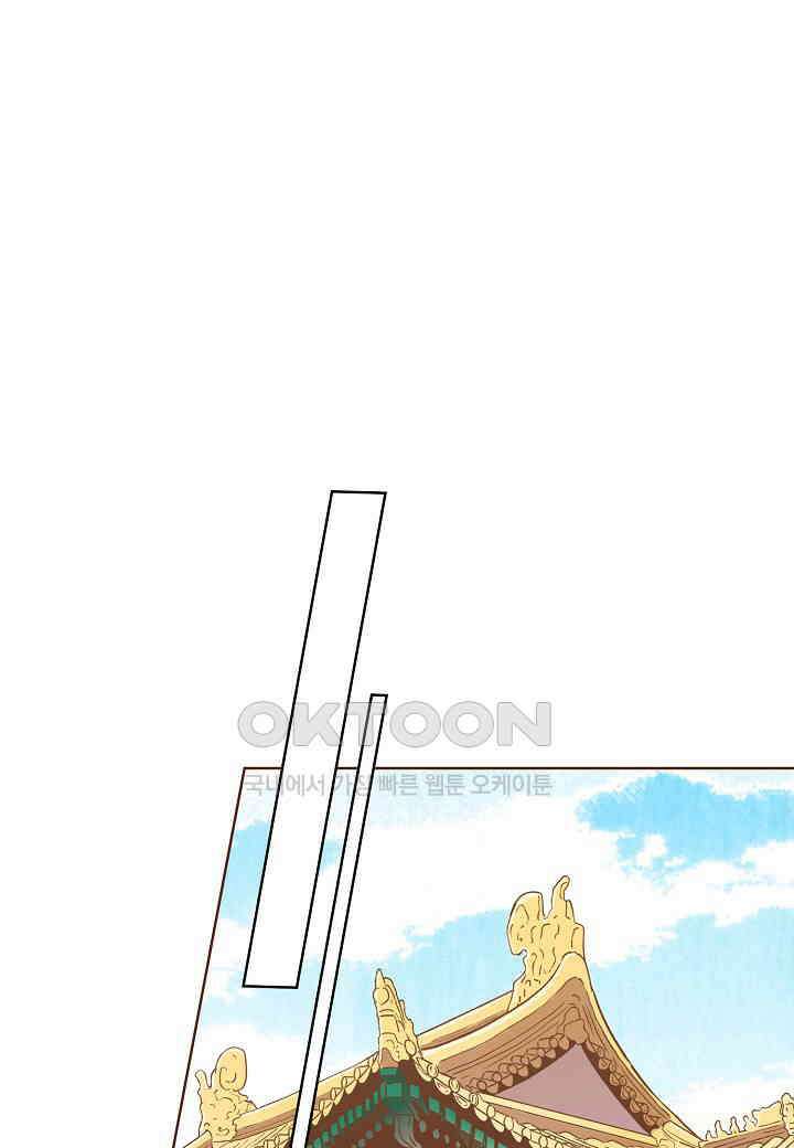 358． 눈이 나려 꽃 179화 (2) 1