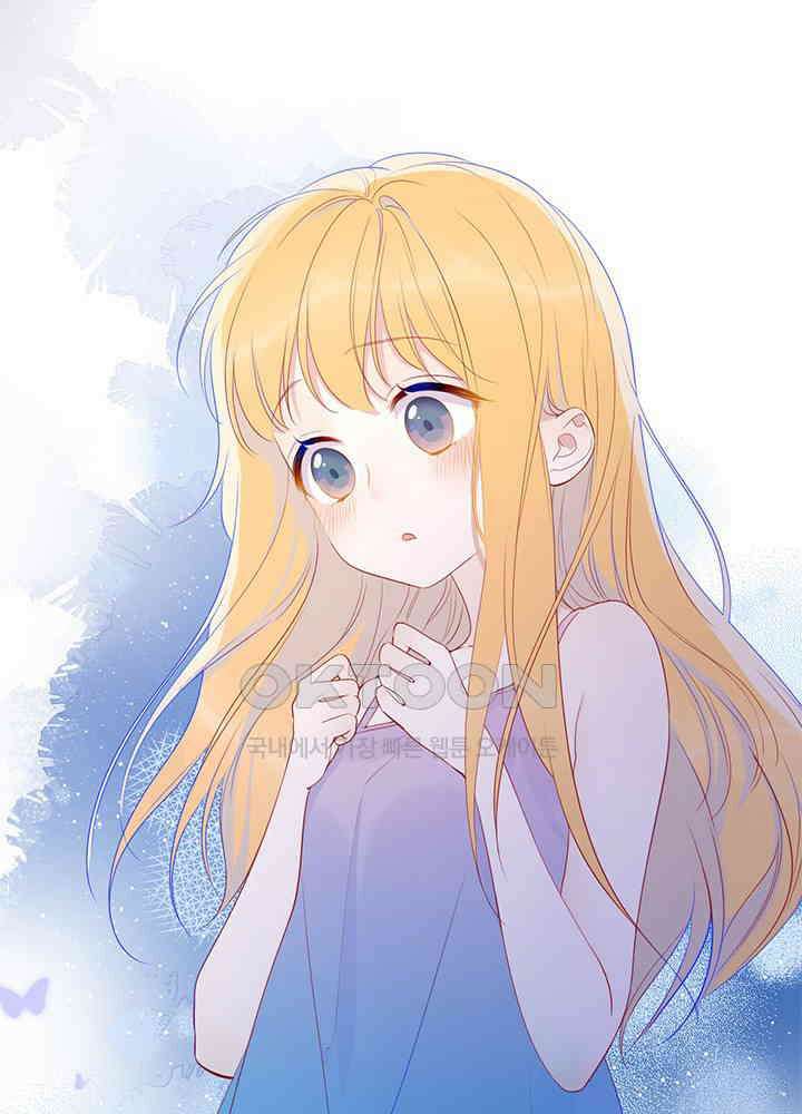 별빛 아래 우리 26화 1