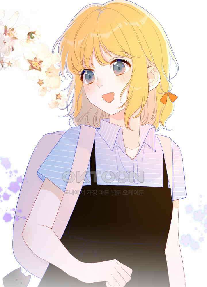 별빛 아래 우리 68화 8