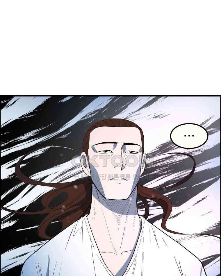 도깨비언덕에 왜 왔니? 2부 해수 158 85