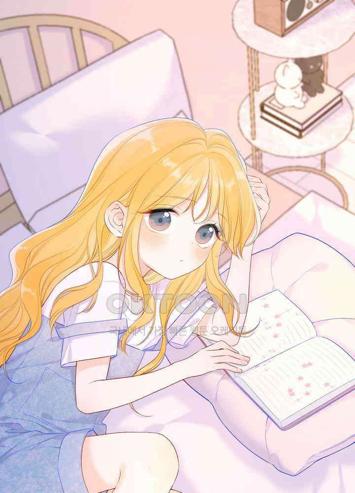 별빛 아래 우리 103화 1