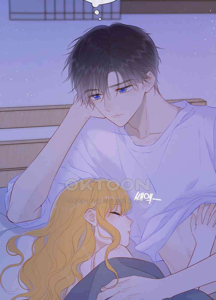 별빛 아래 우리 123화 3