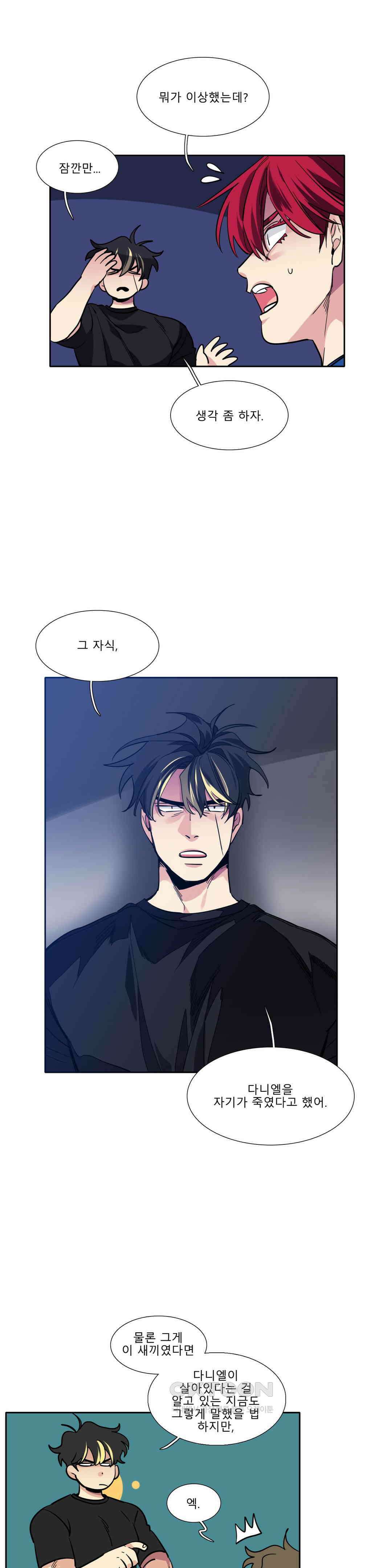 히어로즈 플랜비 순풍 10 5