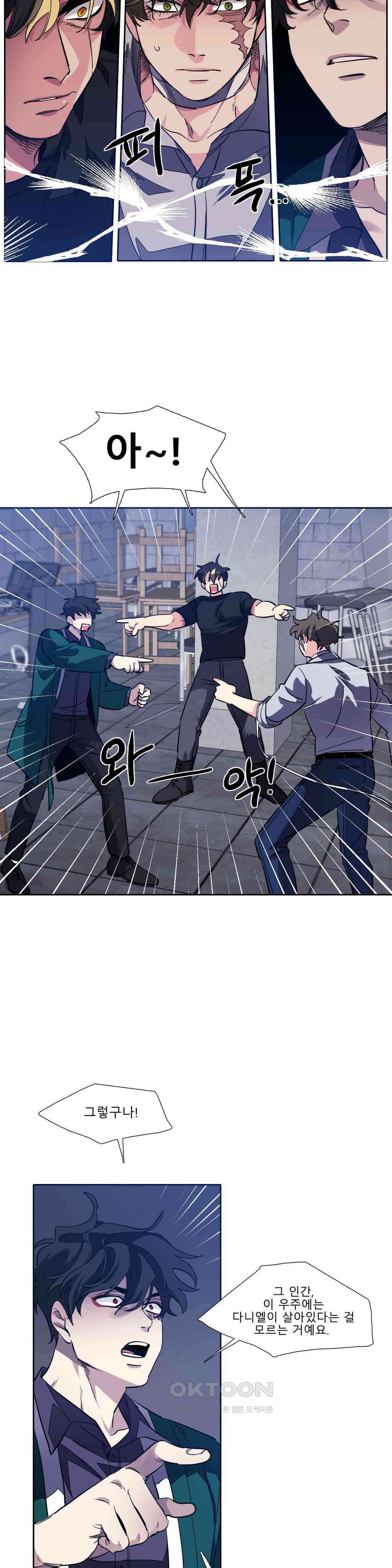 히어로즈 플랜비 순풍 10 7