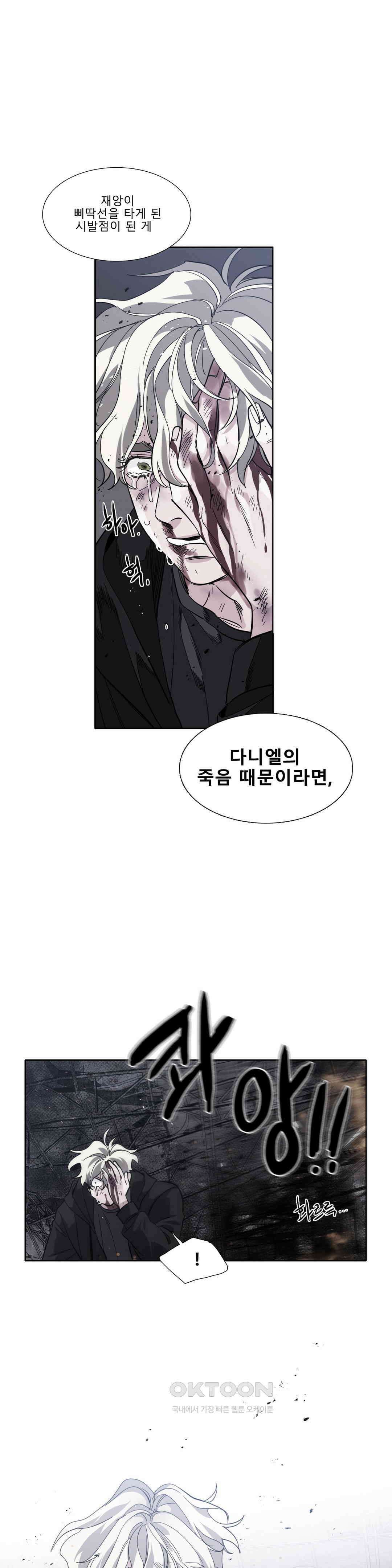 히어로즈 플랜비 순풍 10 12