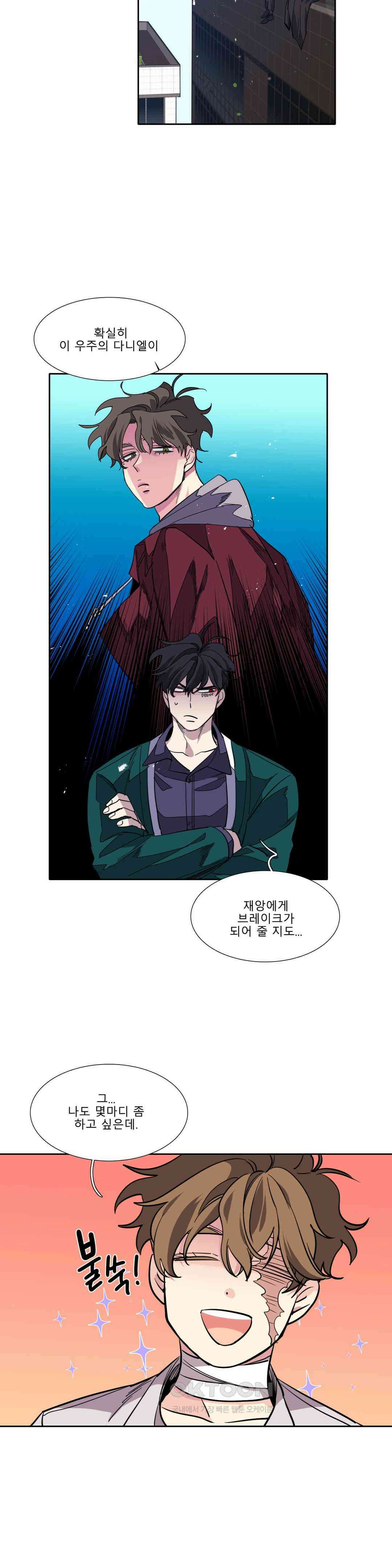 히어로즈 플랜비 순풍 10 14