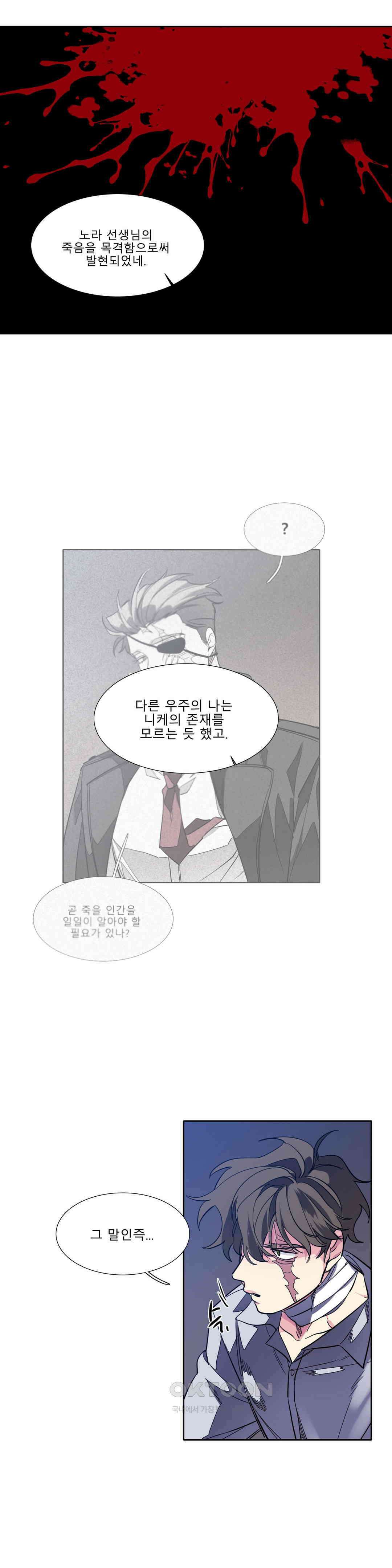 히어로즈 플랜비 순풍 10 20