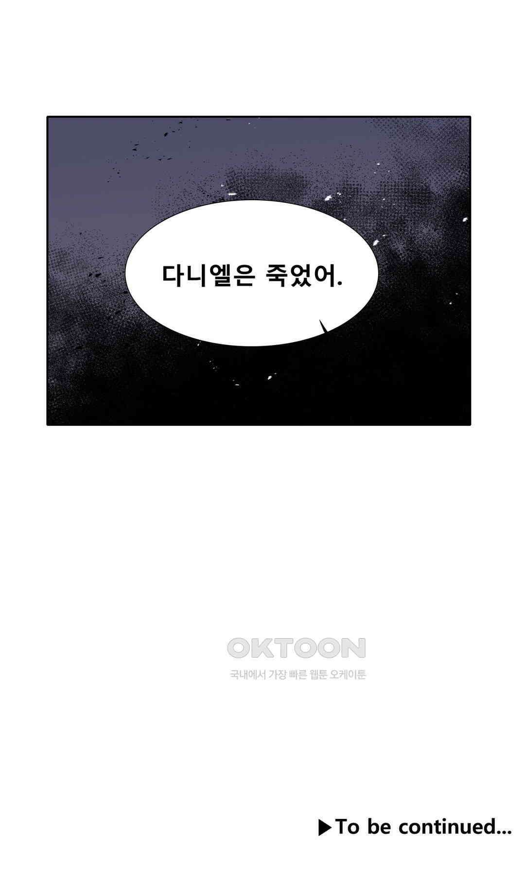 히어로즈 플랜비 순풍 10 22