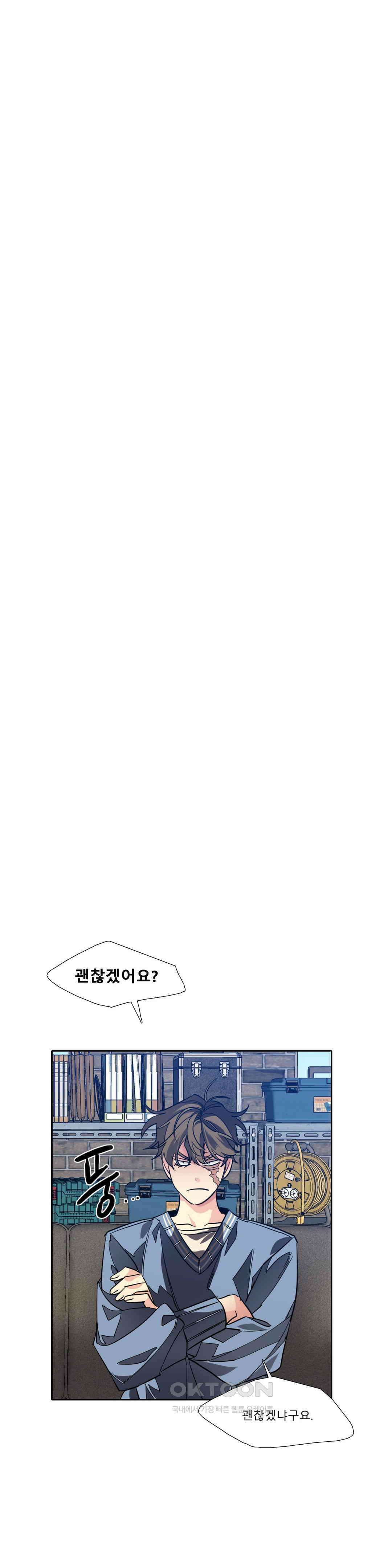 히어로즈 플랜비 폭풍전야 2 7