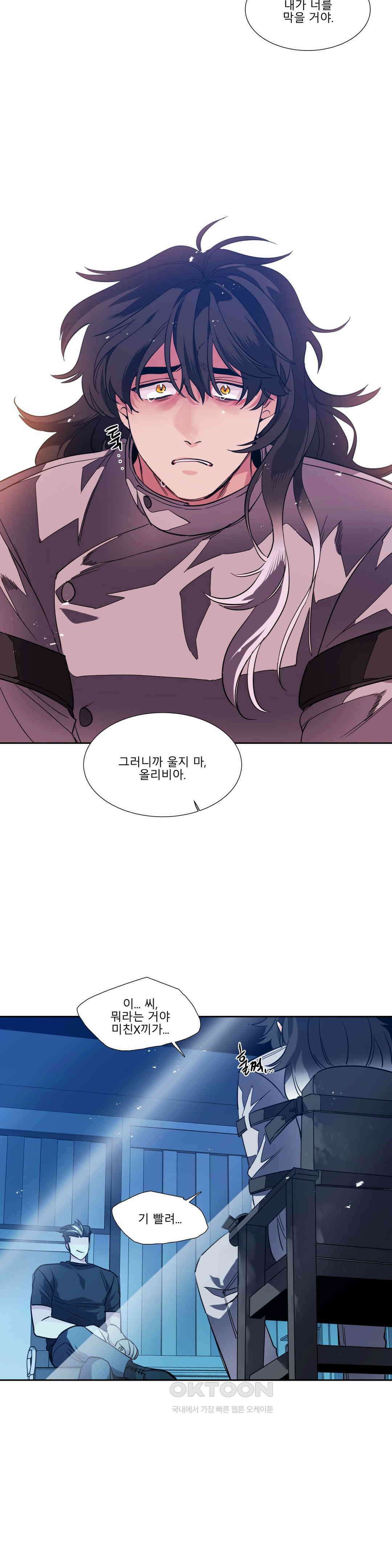 히어로즈 플랜비 되감긴 우주 6 15