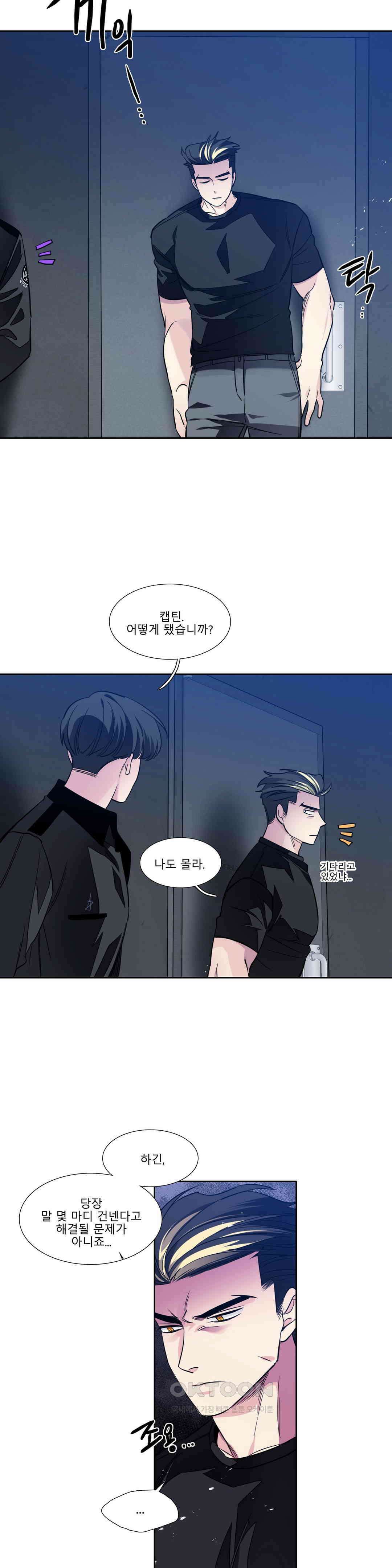 히어로즈 플랜비 되감긴 우주 6 17