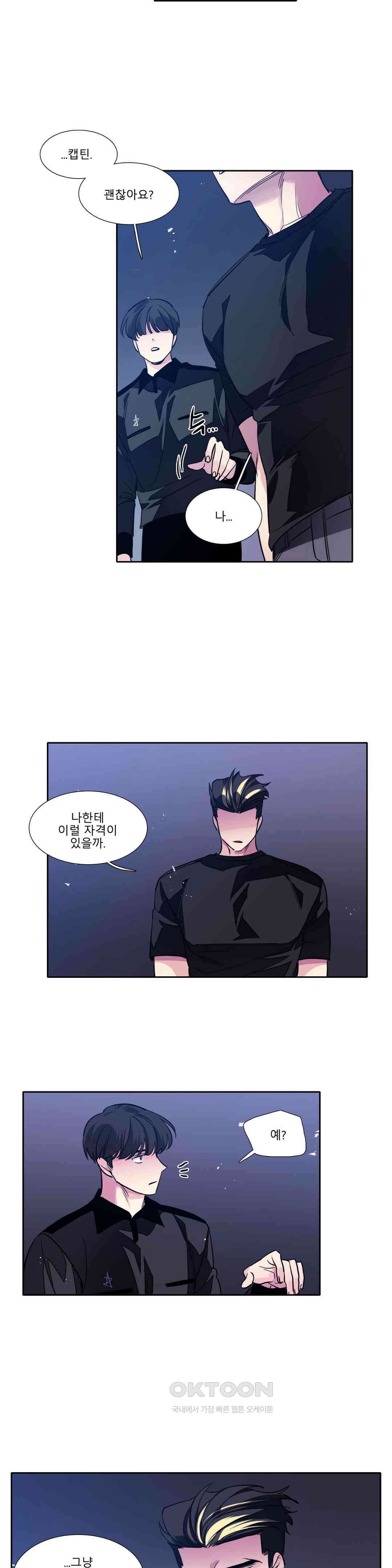 히어로즈 플랜비 되감긴 우주 6 18