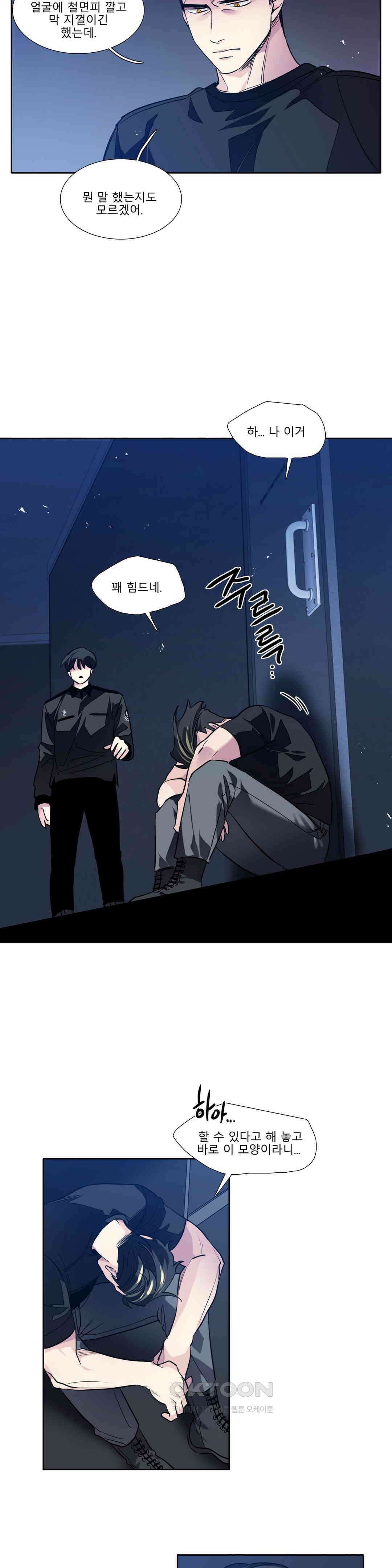 히어로즈 플랜비 되감긴 우주 6 19