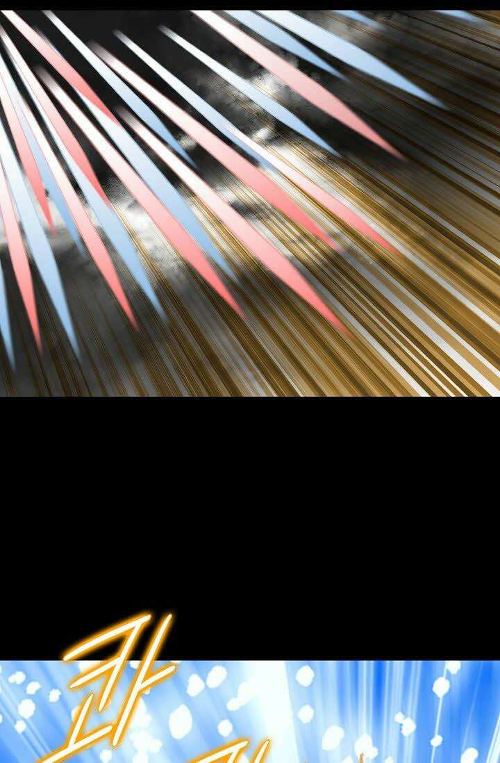 초보무사 일대기 13화 13