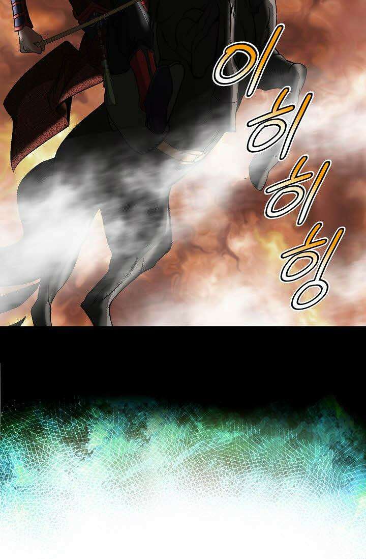 초보무사 일대기 13화 17
