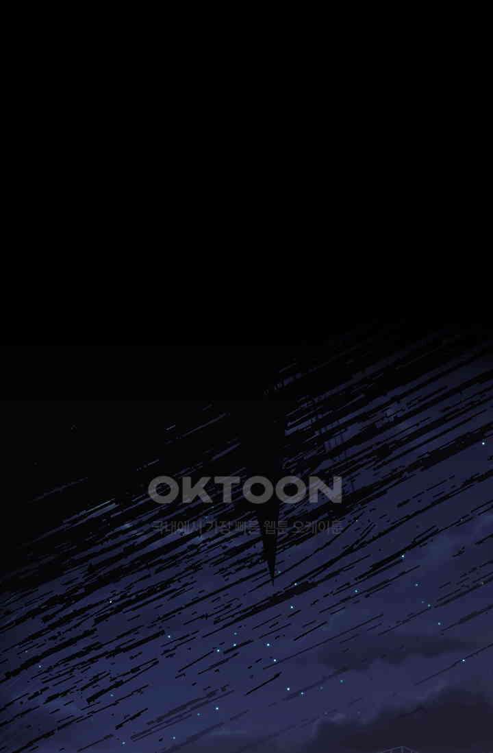 귀여운 건 못 참아! 9화 2