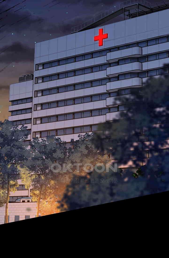 귀여운 건 못 참아! 9화 3