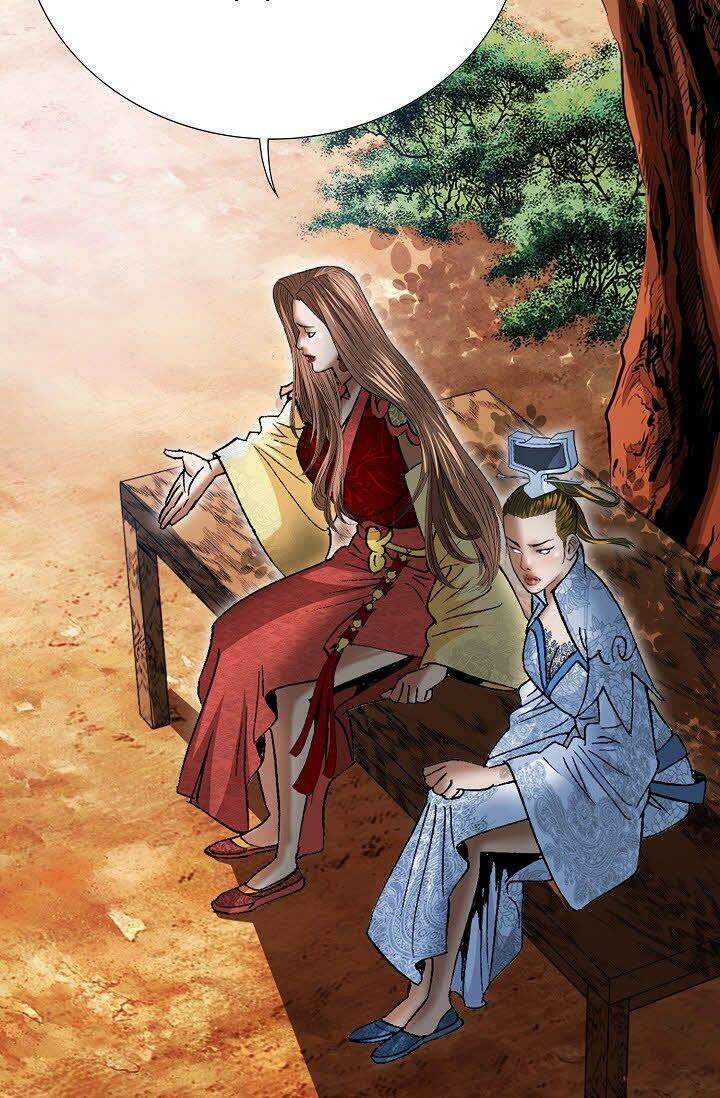 초보무사 일대기 45화 5