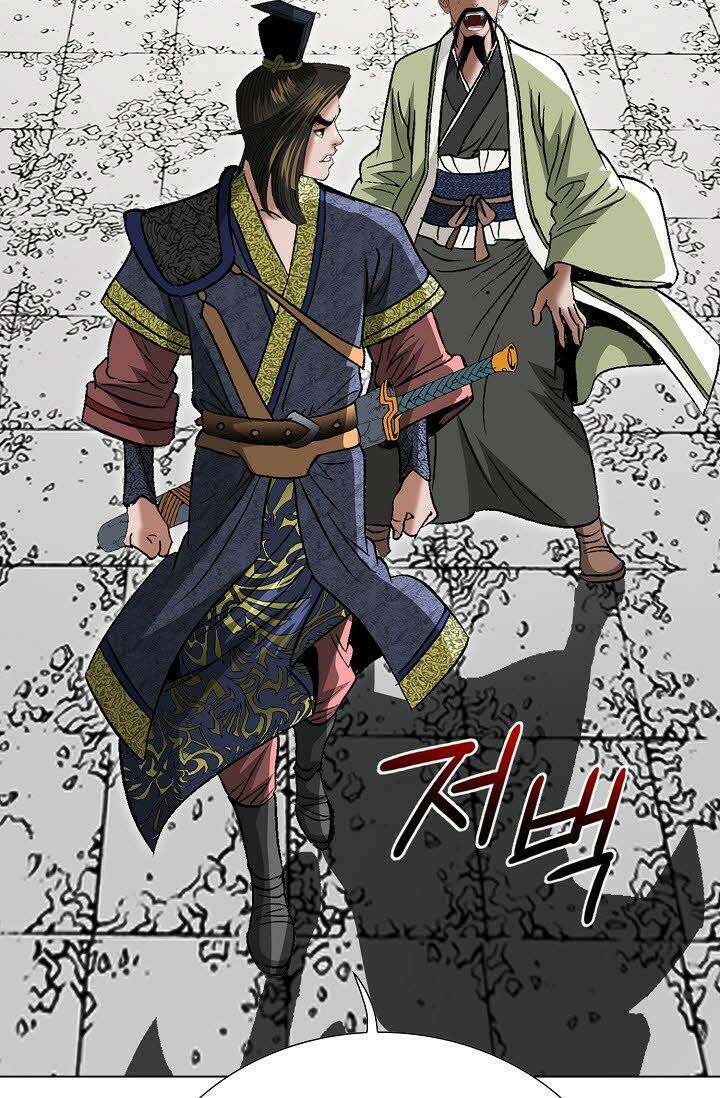 초보무사 일대기 54화 4