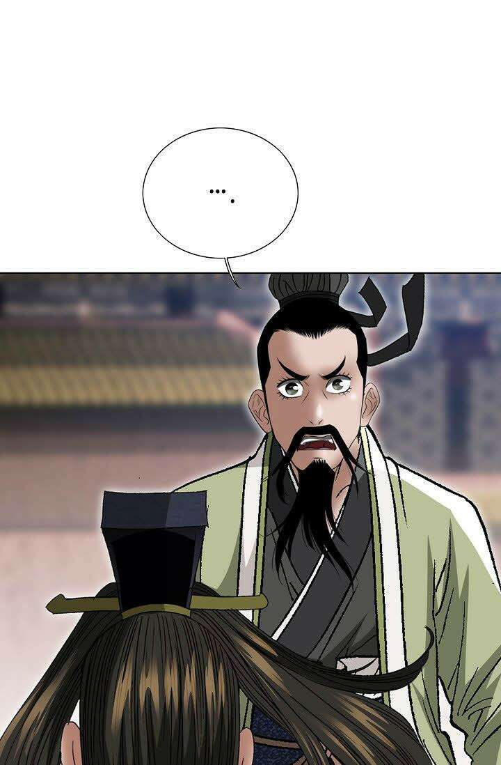 초보무사 일대기 54화 34