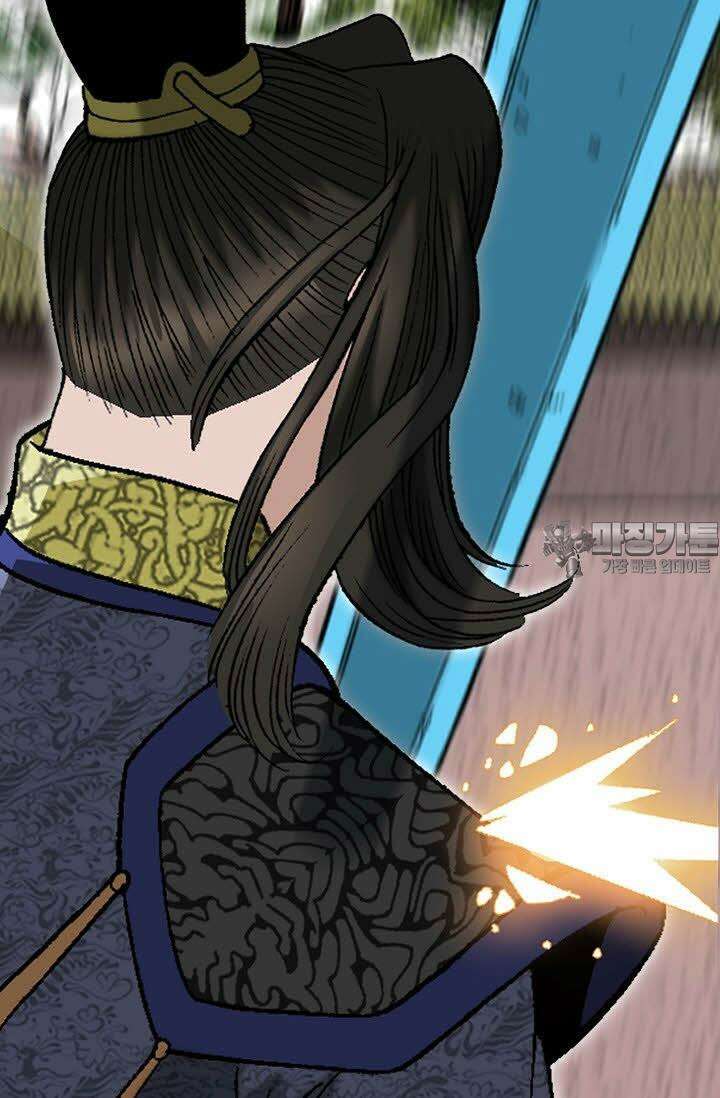 초보무사 일대기 54화 69