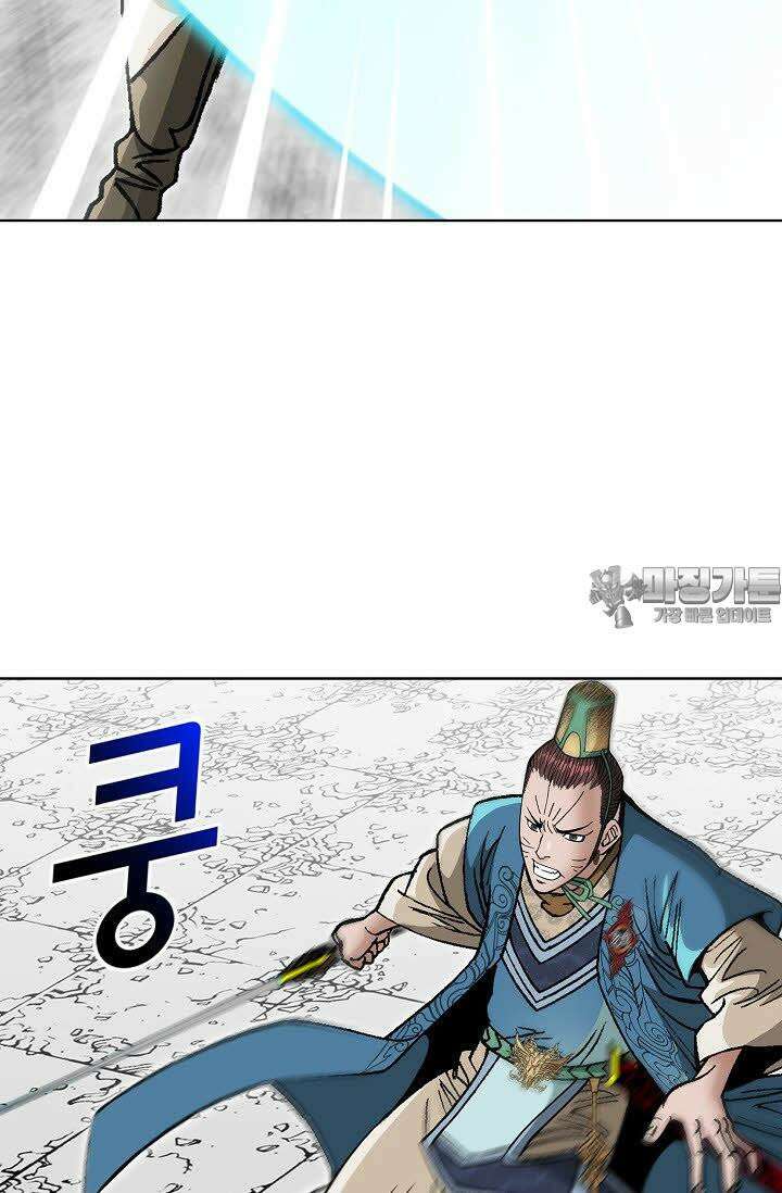 초보무사 일대기 54화 96