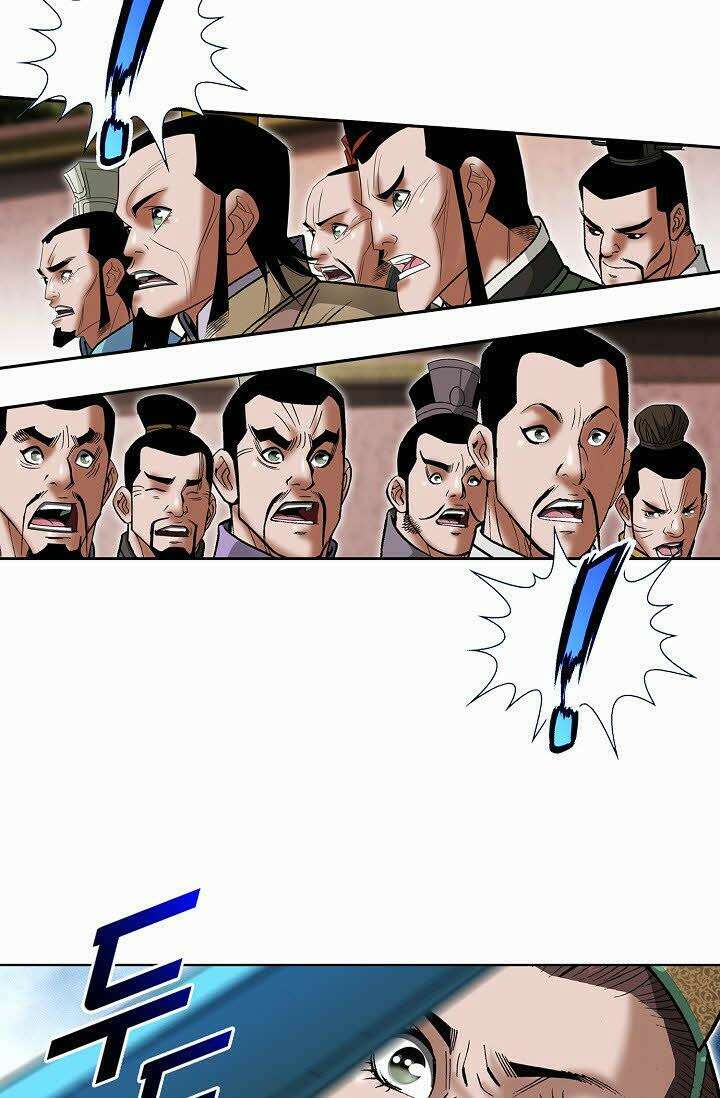 초보무사 일대기 55화 13