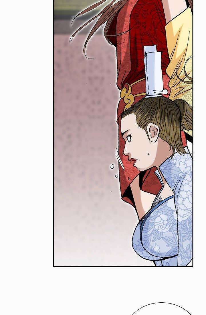 초보무사 일대기 55화 53