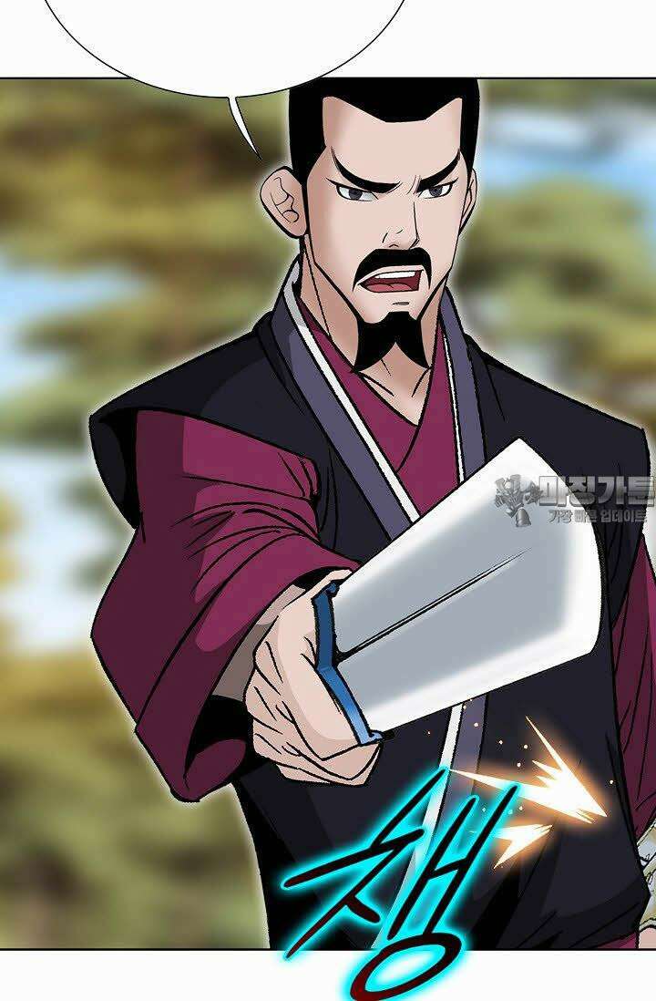 초보무사 일대기 55화 78