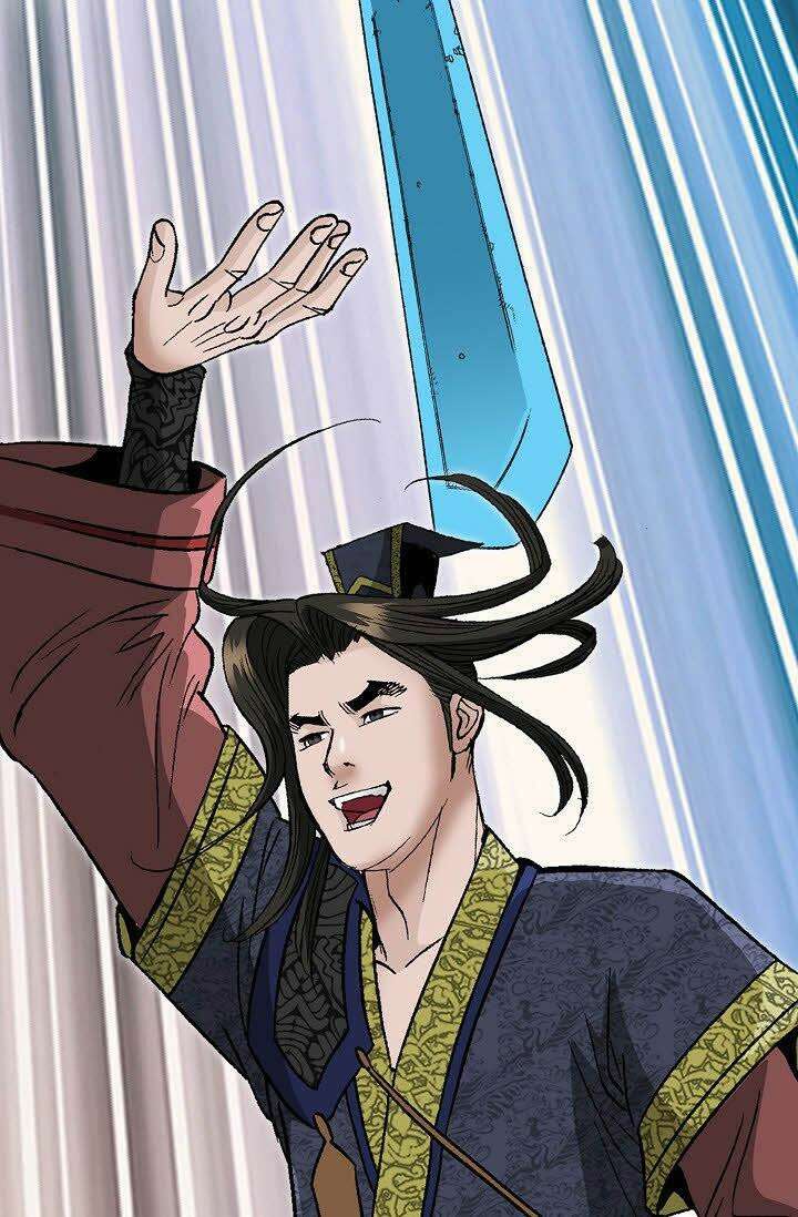 초보무사 일대기 55화 88