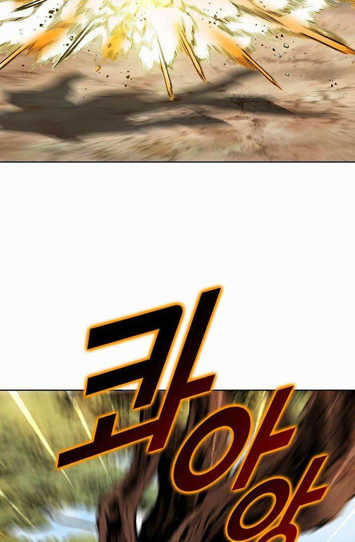 초보무사 일대기 55화 98