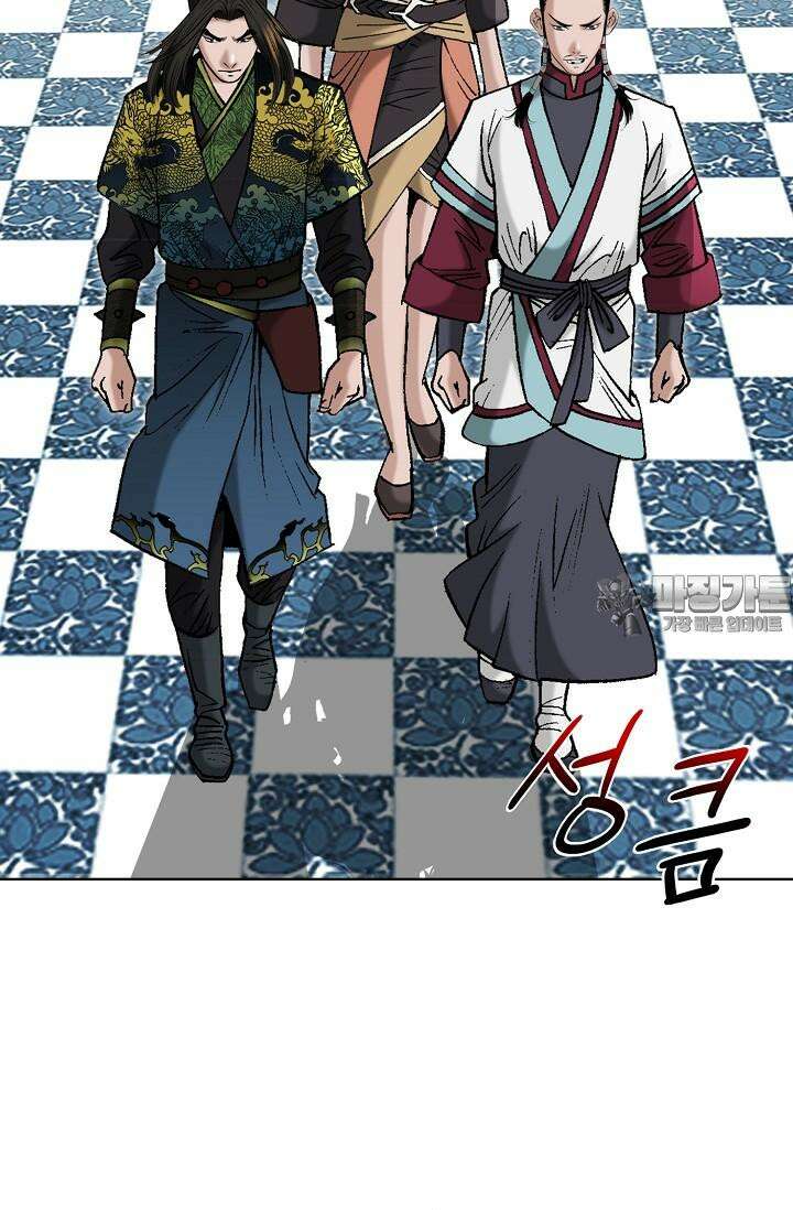 초보무사 일대기 101화 12