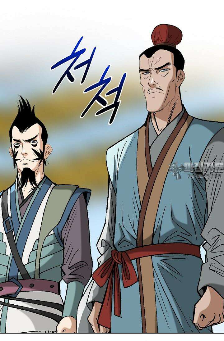 초보무사 일대기 101화 27