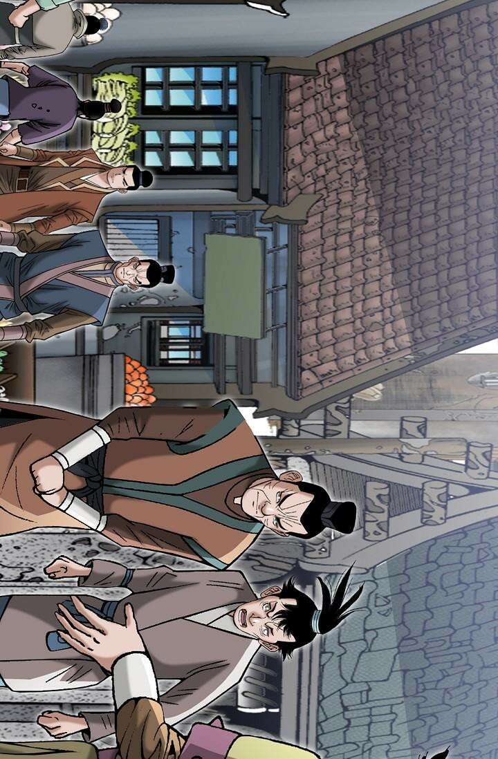 초보무사 일대기 101화 65
