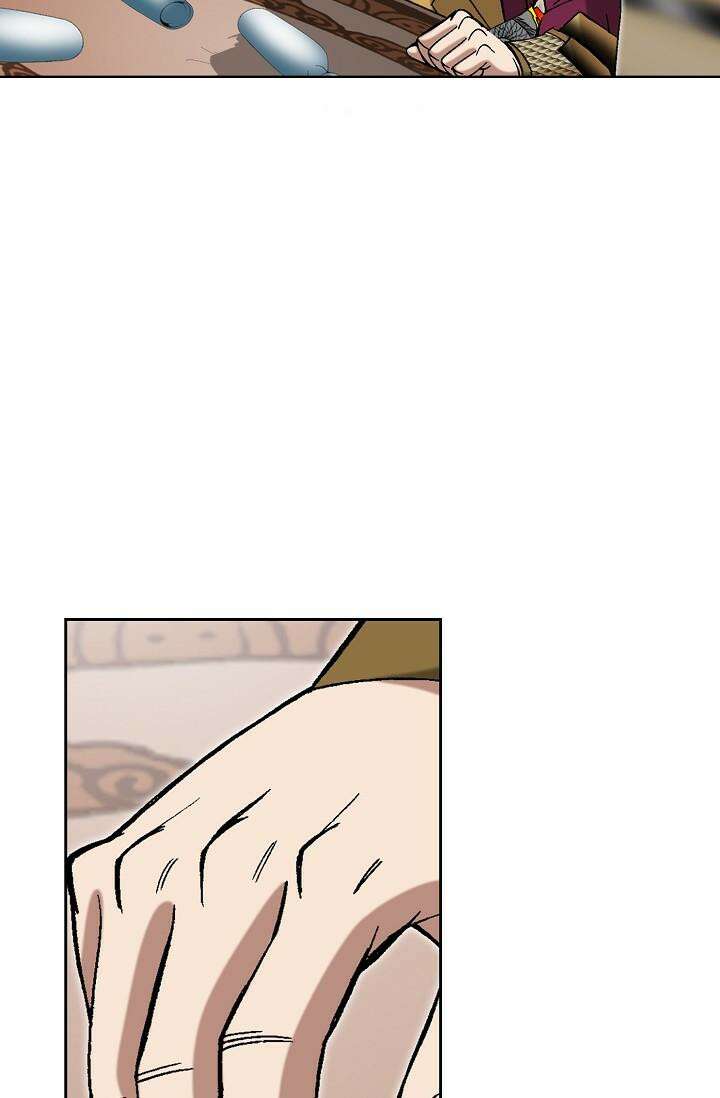 초보무사 일대기 101화 68