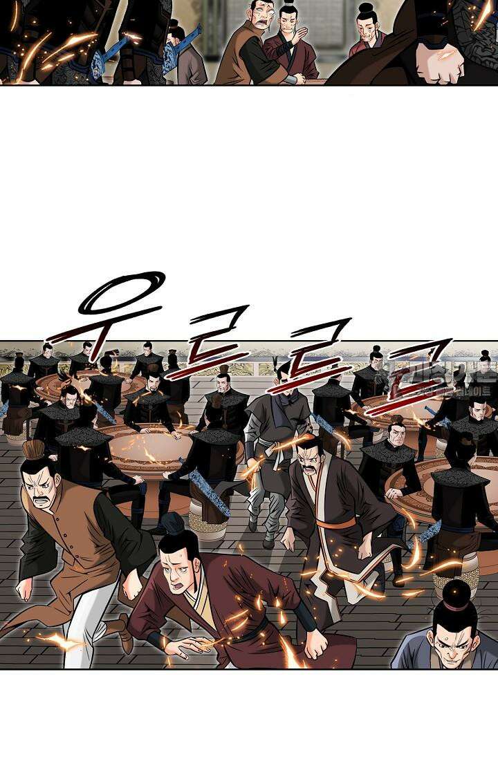 초보무사 일대기 101화 78
