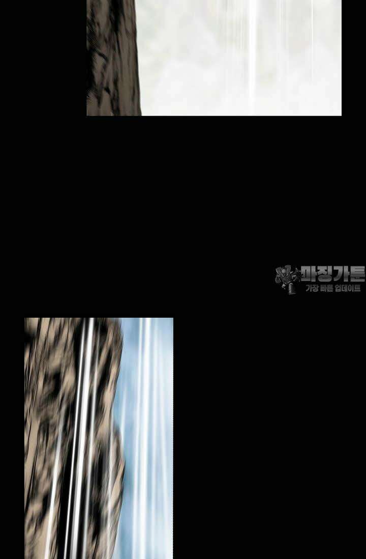 초보무사 일대기 119화 30